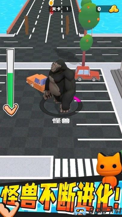 怪兽进化对决最新版