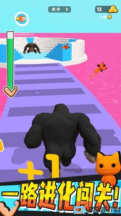 怪兽进化对决最新版