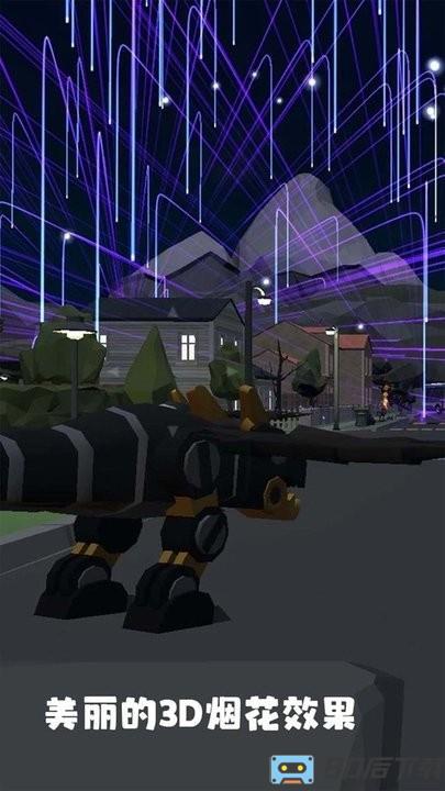 色彩空间手机版