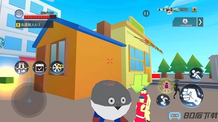 萨卡班甲鱼刀手机版