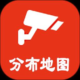 深圳外地车app最新版