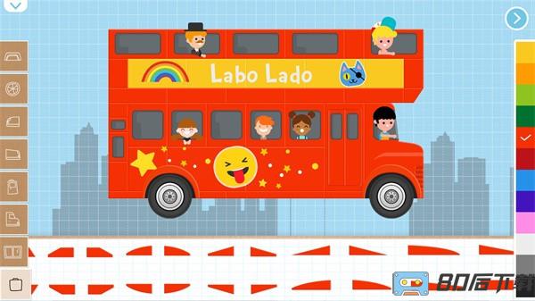 Labo积木汽车2安卓版