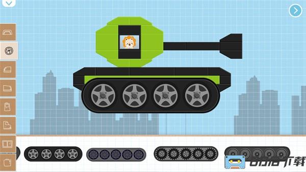 Labo积木汽车2安卓版