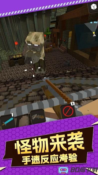 暗黑斩手游下载 暗黑斩手机版下载