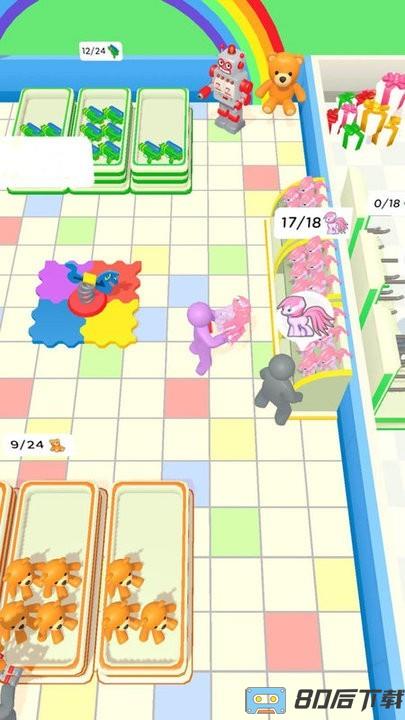 我的百货商场手机版