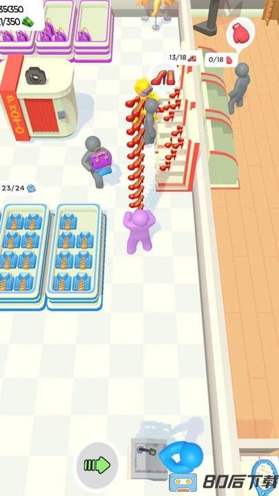 我的百货商场手机版