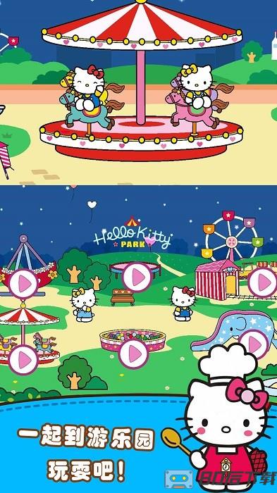 公主时尚购物手机版