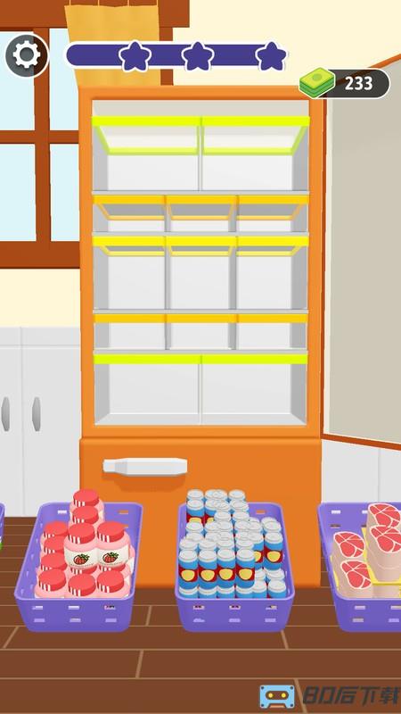 冰箱收纳大师最新版