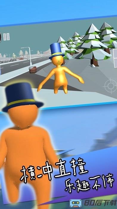 飞拳争霸我最长手机版