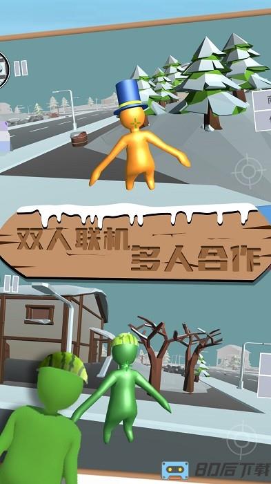 飞拳争霸我最长手机版