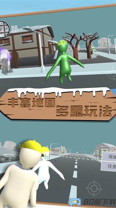 飞拳争霸我最长手机版