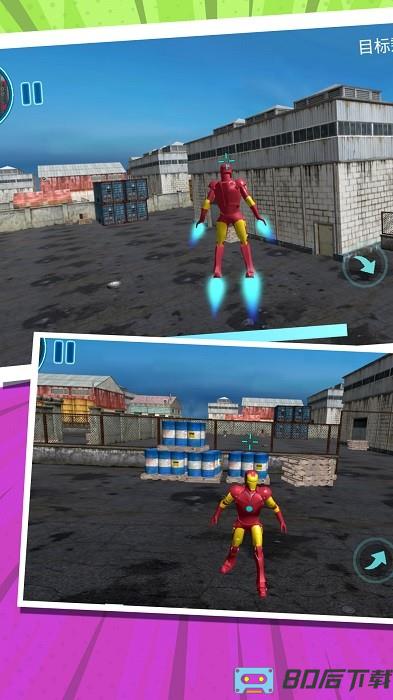 城市英雄跑酷大决战手机版