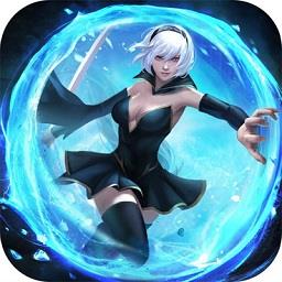 混沌起源腾讯版