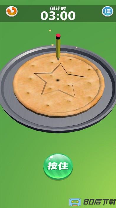 童年饼干图案消除手机版