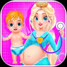 怀孕公主照顾宝宝官方版