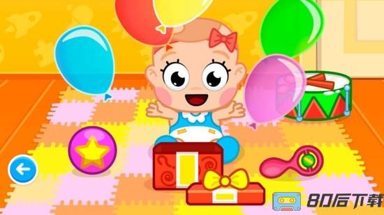 怀孕公主照顾宝宝官方版