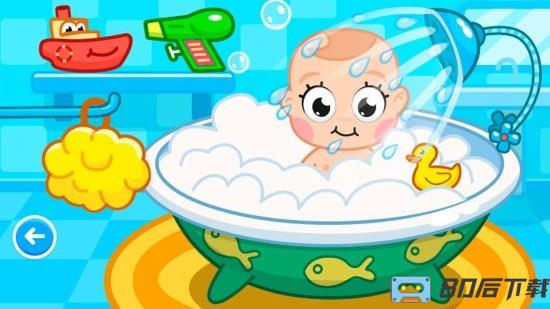 怀孕公主照顾宝宝官方版