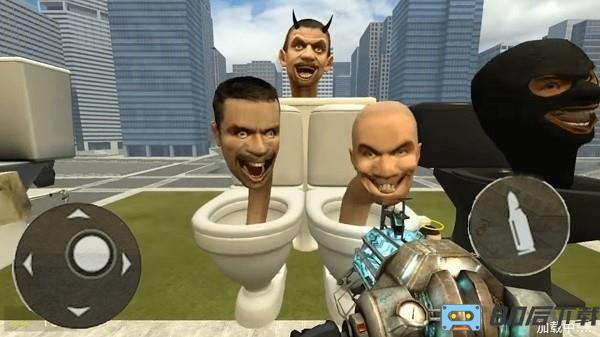 马桶人监控人对决手机版