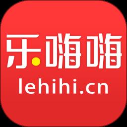 乐嗨嗨游戏盒子app最新版