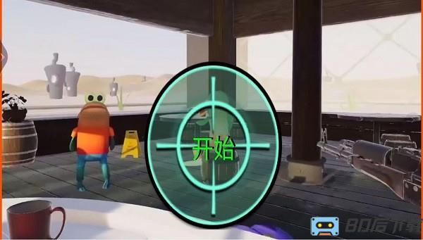 鱿鱼求生手机版下载