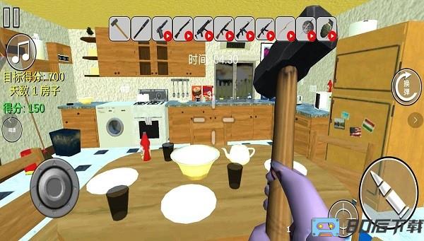 鱿鱼求生手机版