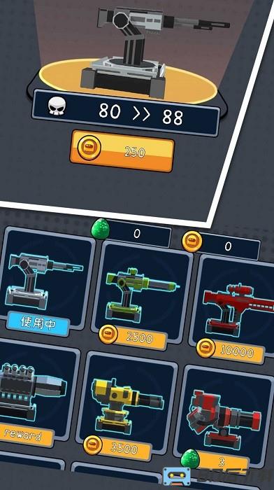 探险无人区手游