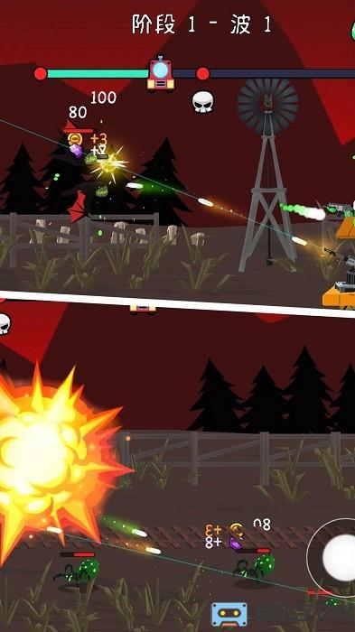 探险无人区手游