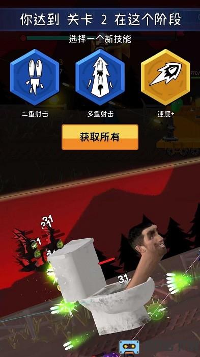 探险无人区手游