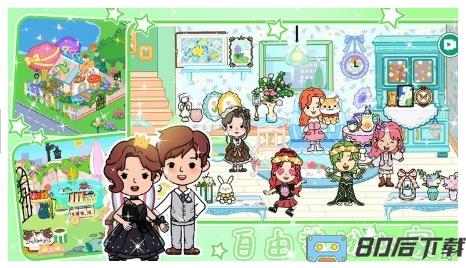 我的小镇乐园世界最新版