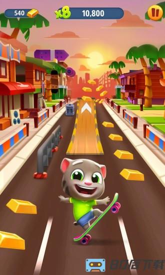 汤姆猫跑酷2023年最新版