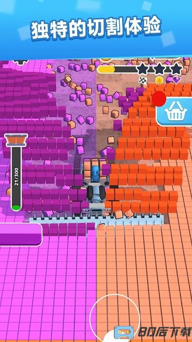 割草收割机手机版