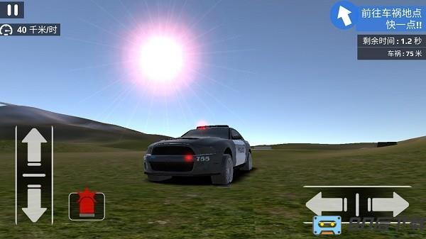 公路飞车手机版