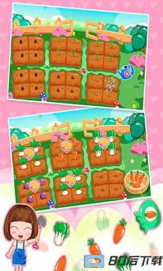 贝贝公主的模拟小镇游戏下载