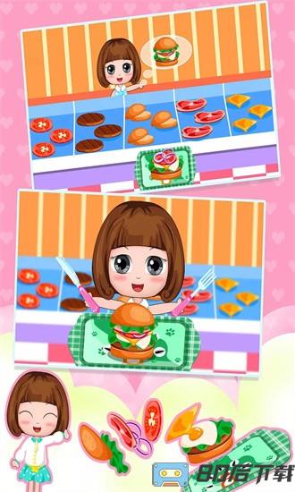 贝贝公主的模拟小镇最新版