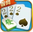 娱网棋牌记牌器