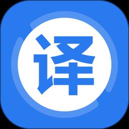英语图片转文字翻译
