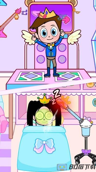 落樱小镇城堡手机版