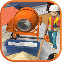 我的猛男装修手游