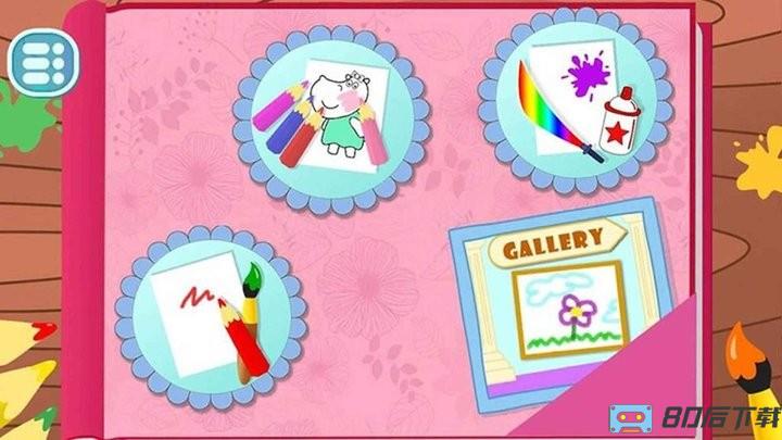 芭比公主爱画画游戏