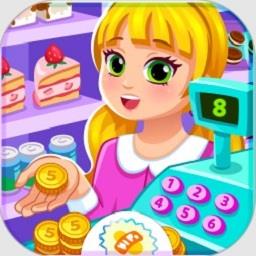 公主购物超市最新版