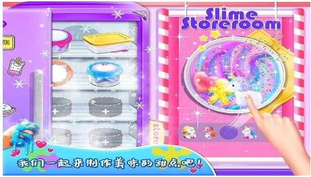 糖果蛋糕小屋游戏