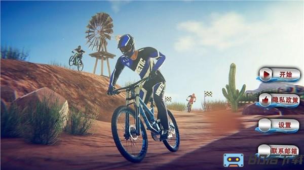 模拟飞行车手机版