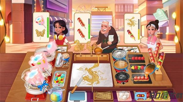 美食行家手机版