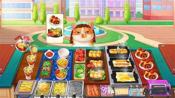 美食行家手机版