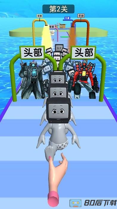 电视人宝宝出击手机版下载