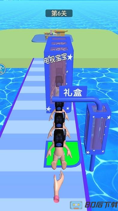 电视人宝宝出击