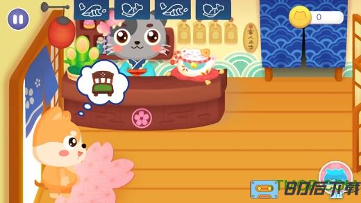 宝宝寿司店最新版