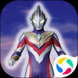 奥特曼宇宙大战游戏