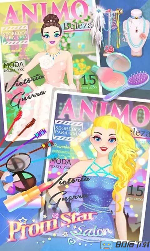 公主化妆换装舞会最新版