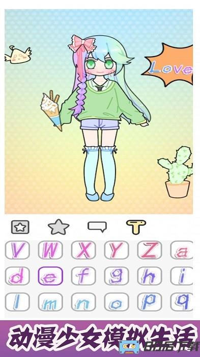 奇妙世界糖果少女手机版